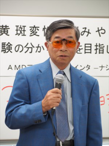 高田さん