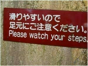 watch-your-step