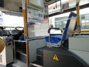 バス運転手が感染しないための対策