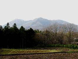 那須岳