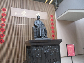 故宮博物館の蒋介石像